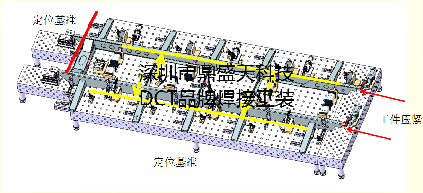 焊接工裝服務(wù)商——鼎盛天科技祝您五一勞動節(jié)快樂