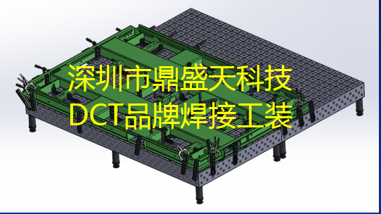 焊接工裝的價(jià)格是多少？